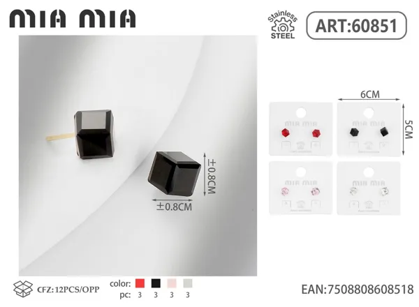 Aretes
