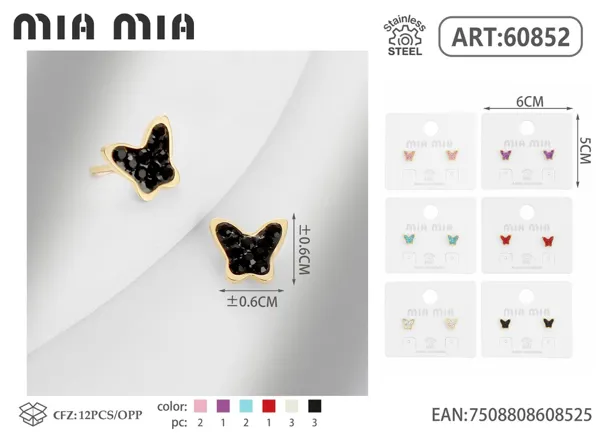 Aretes