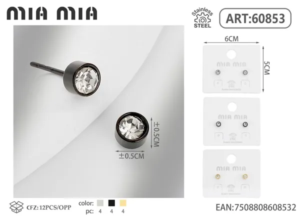 Aretes
