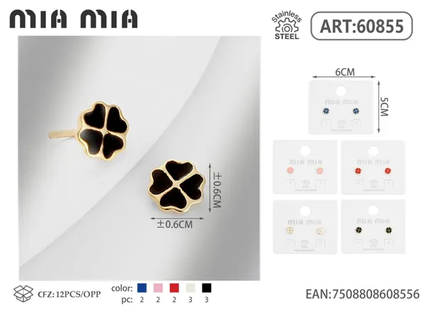 Aretes