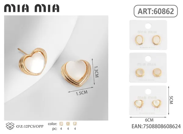 Aretes