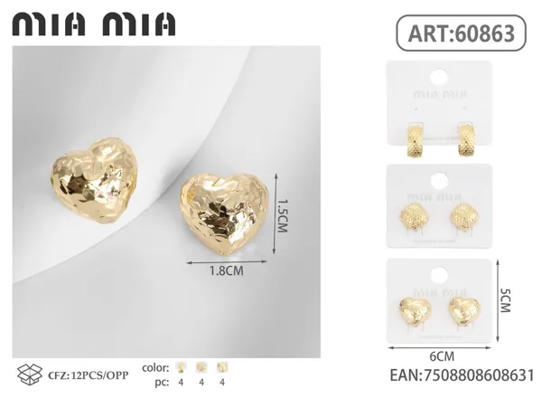 Aretes