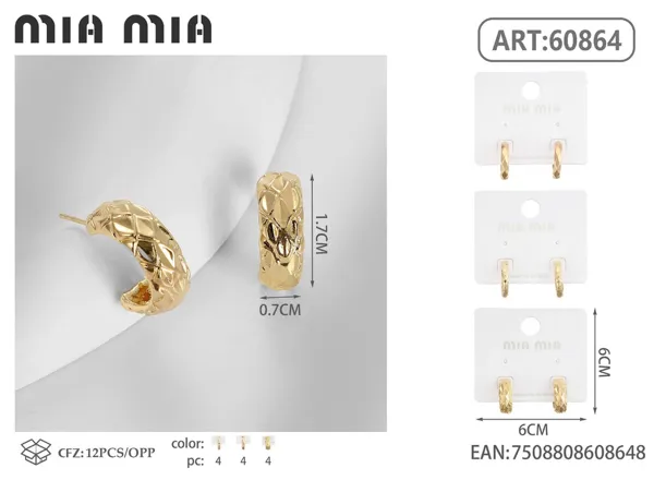 Aretes
