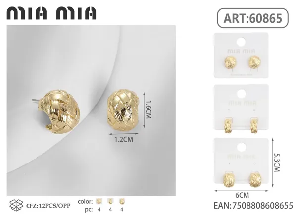 Aretes