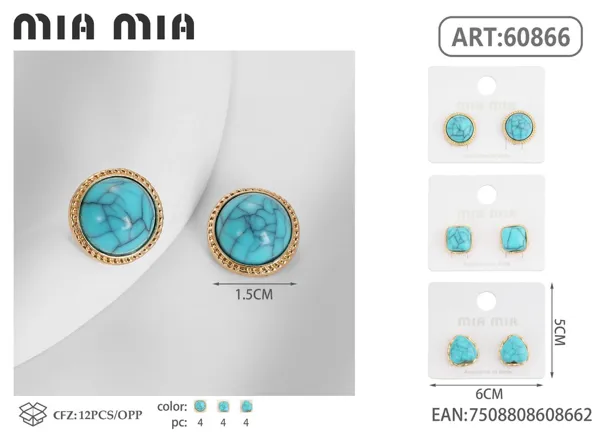 Aretes