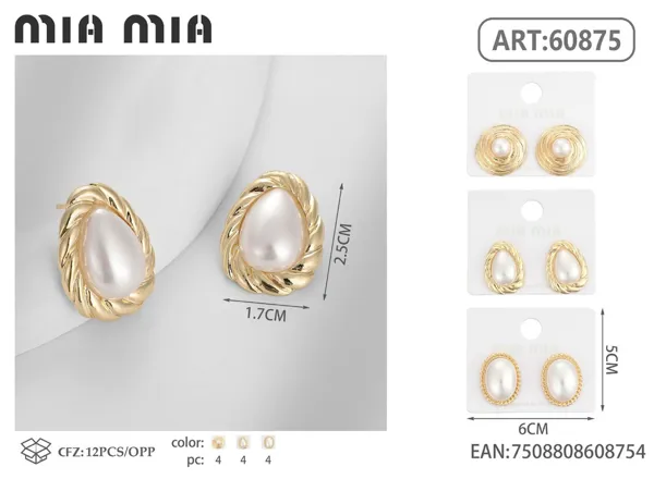 Aretes