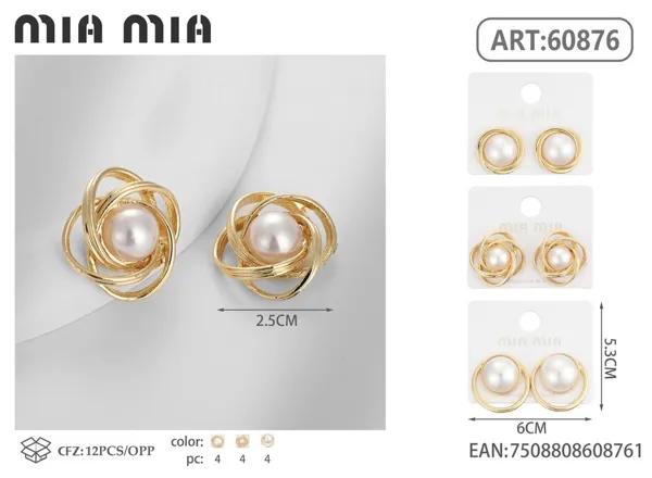 Aretes