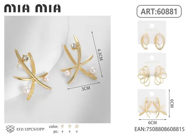 Aretes