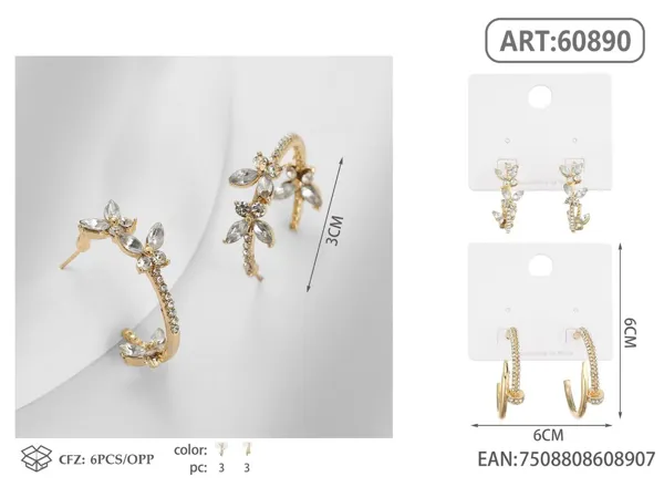 Aretes
