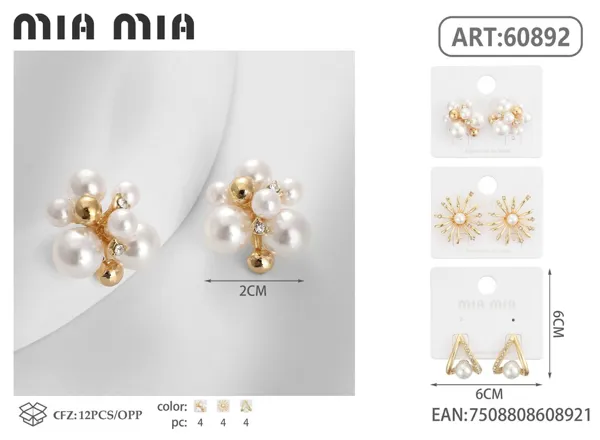 Aretes