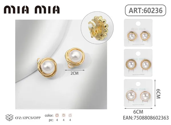 Aretes