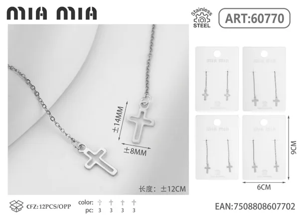 Aretes