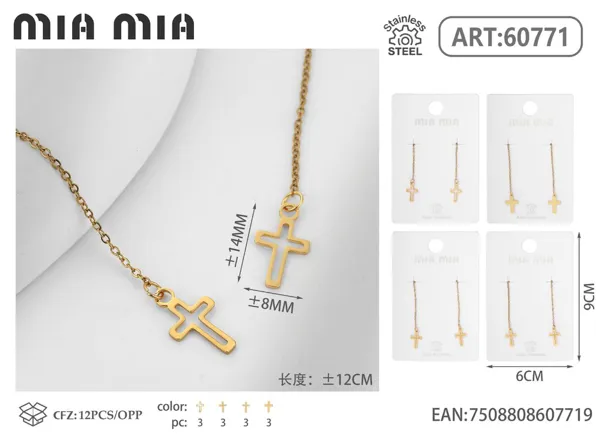Aretes