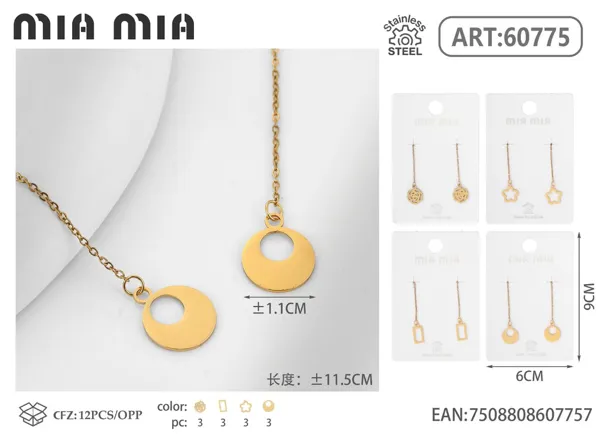 Aretes
