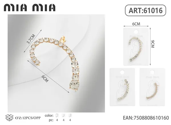 Aretes