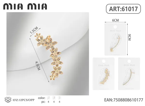 Aretes