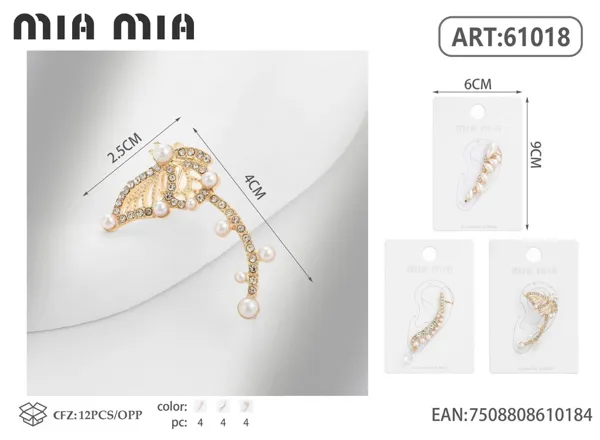 Aretes