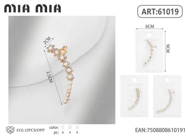 Aretes