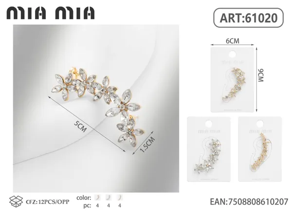 Aretes