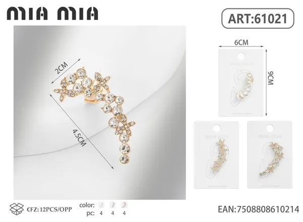 Aretes