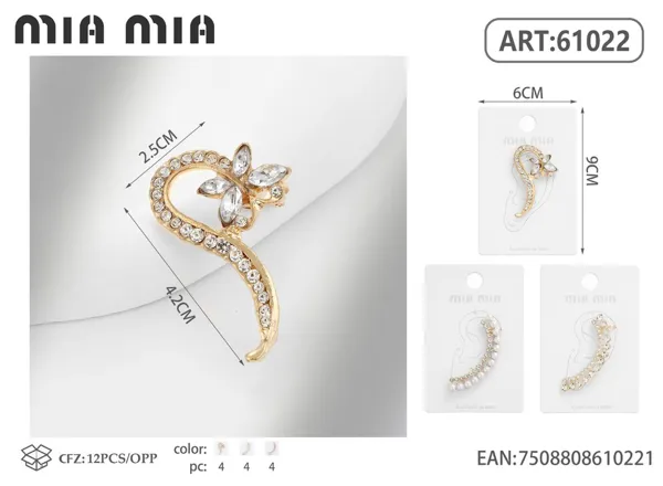 Aretes