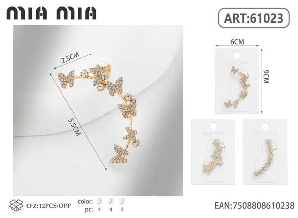 Aretes