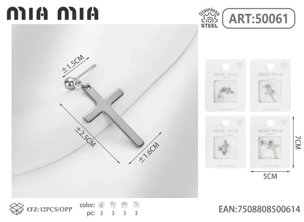 Aretes