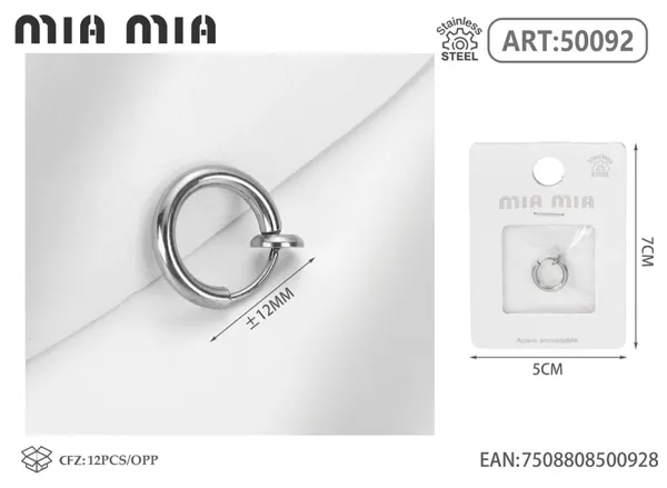 Aretes