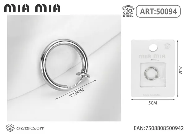 Aretes
