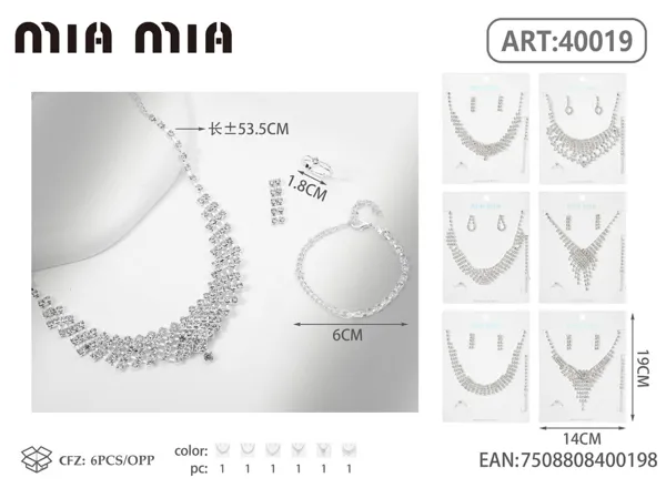 Set de Accesorios
