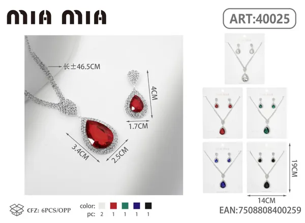 Set de Accesorios