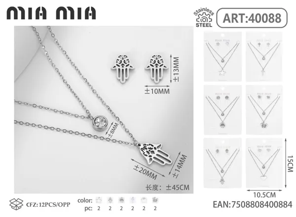 Set de Accesorios