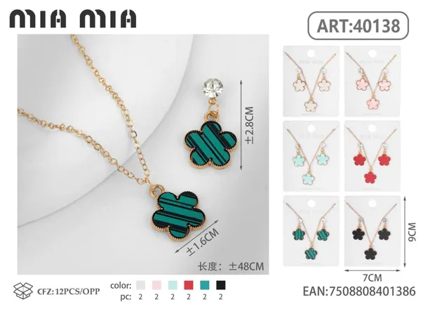 Set de Accesorios