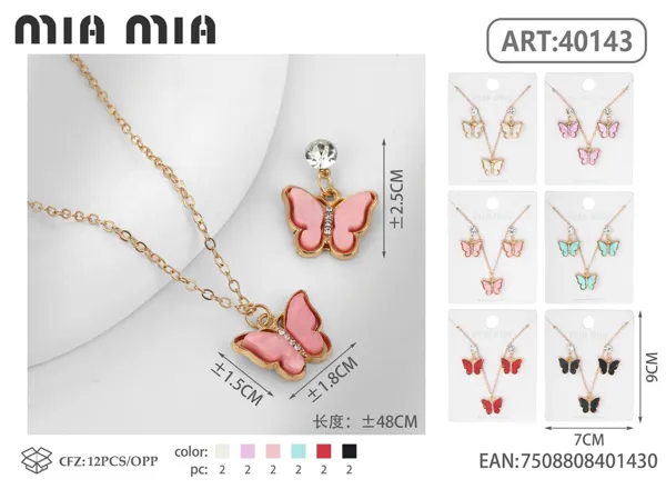 Set de Accesorios