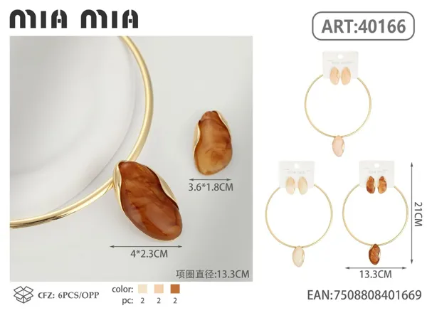 Set de Accesorios