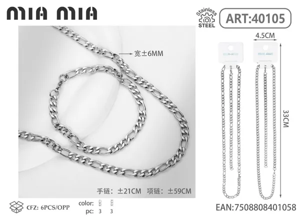Set de Accesorios
