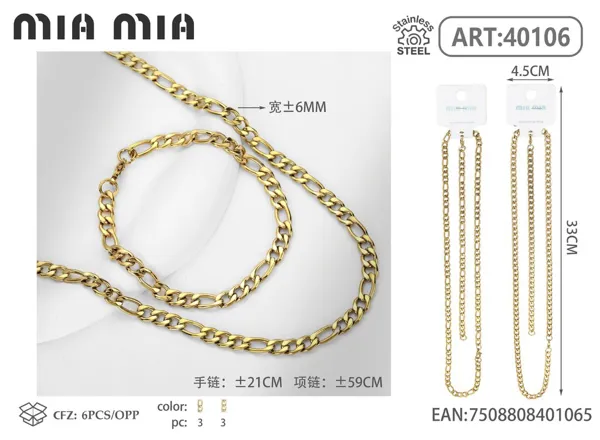 Set de Accesorios