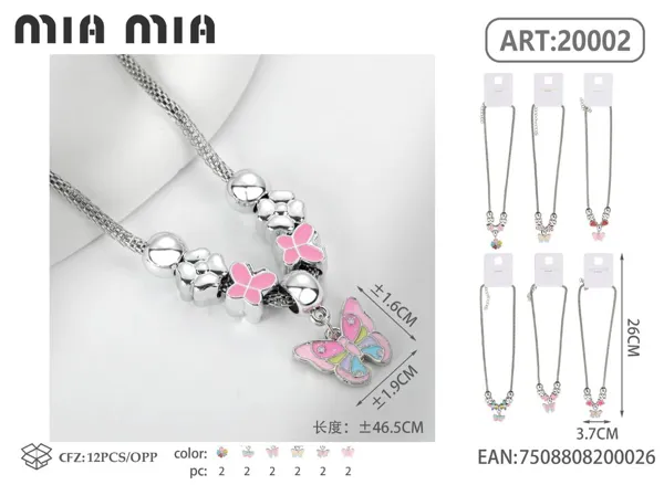 Collar