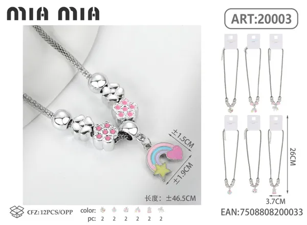 Collar
