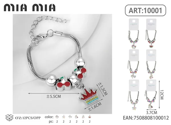 Pulsera