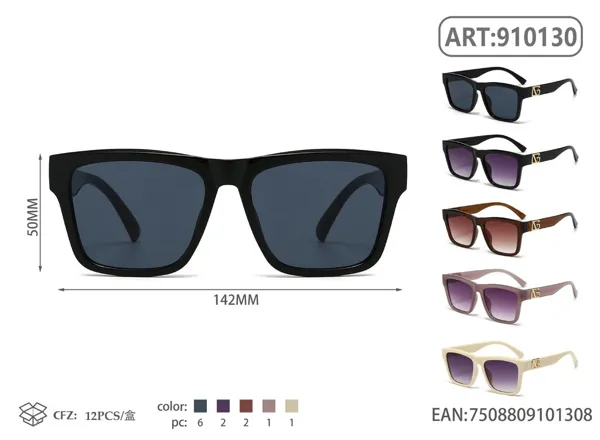 Gafas de Sol