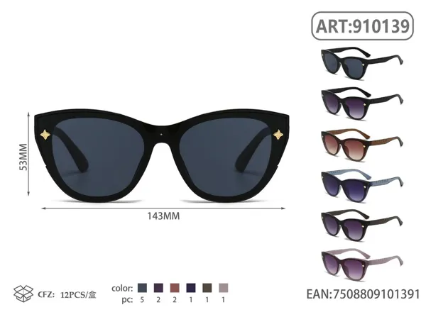 Gafas de Sol