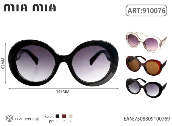 Gafas de Sol