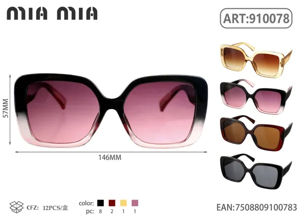 Gafas de Sol