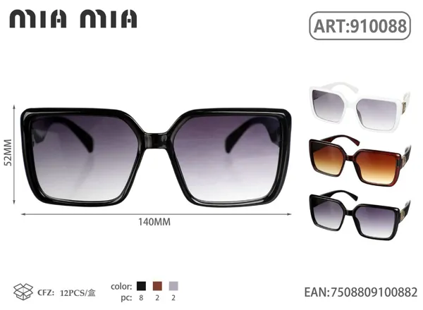 Gafas de Sol