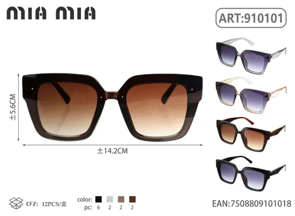 Gafas de Sol