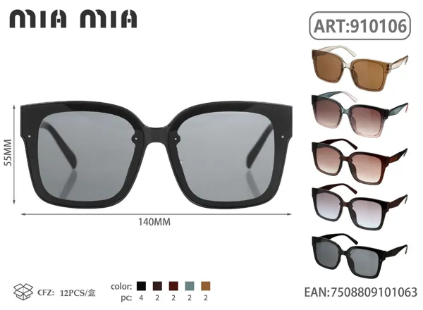 Gafas de Sol