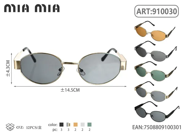 Gafas de Sol