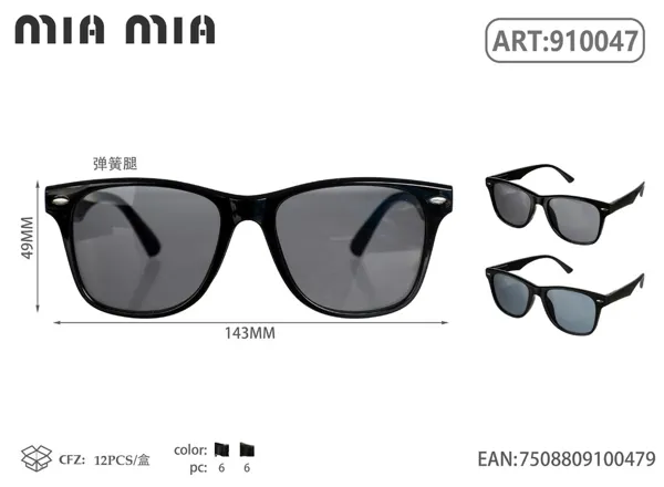 Gafas de Sol