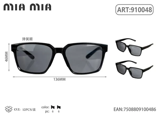 Gafas de Sol